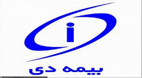 سهام بیمه دی در نیمه اول امسال 19 درصد بیش تر سود کرد